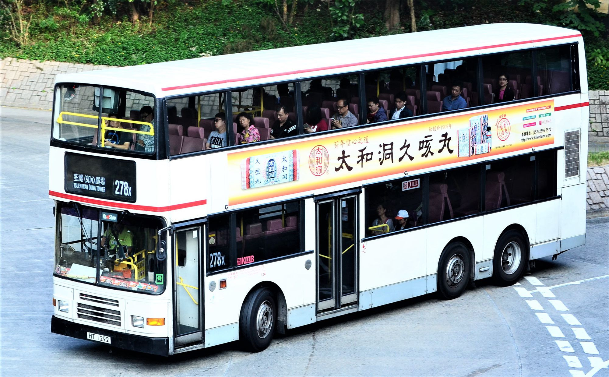 DSC_5031 - 複製.JPG