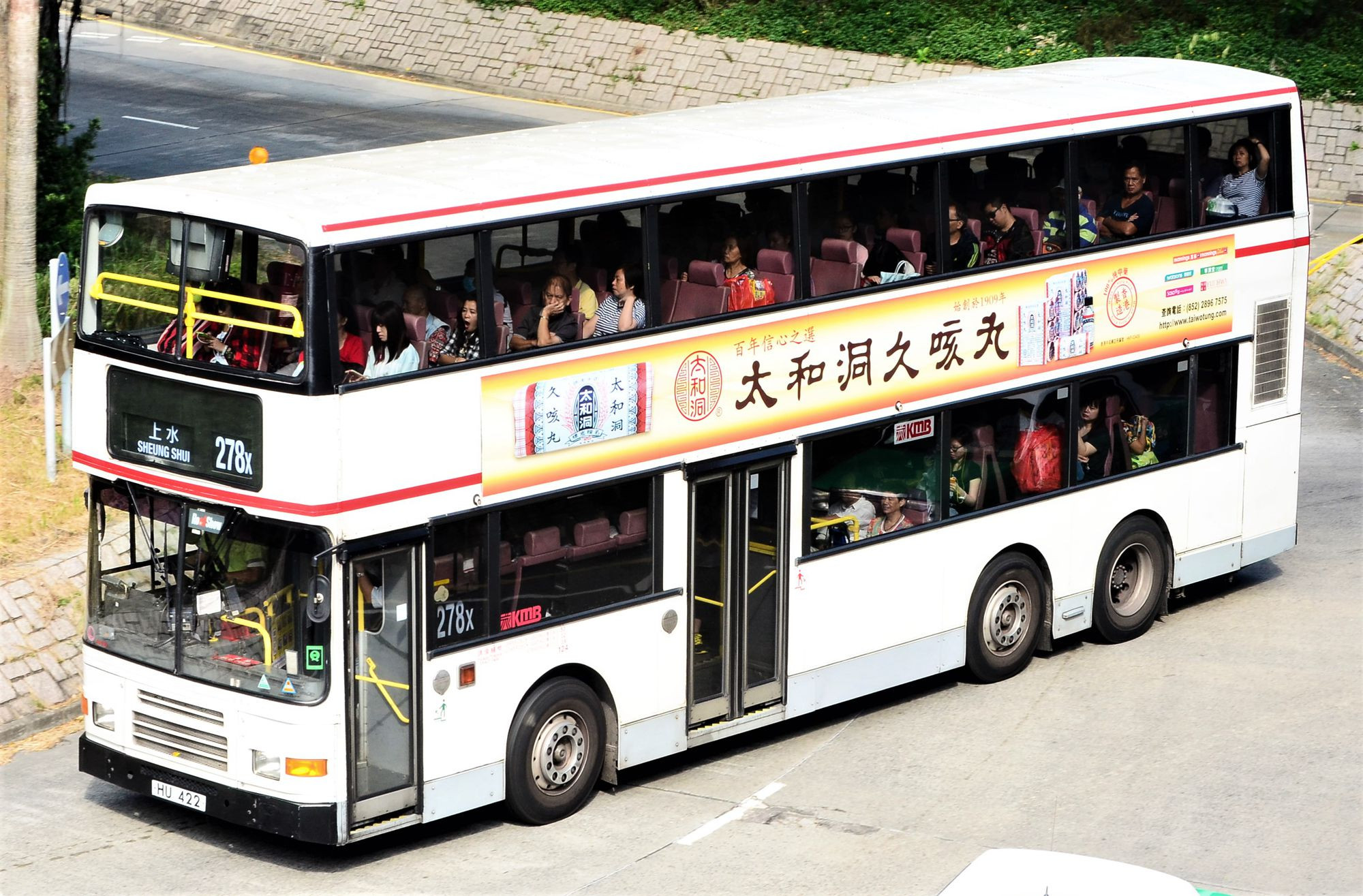 DSC_5469 - 複製.JPG