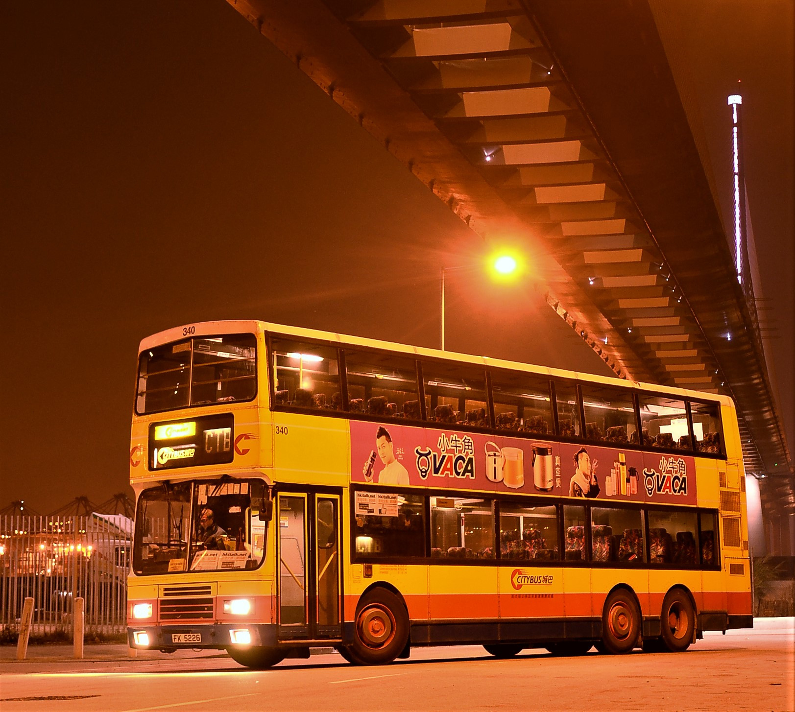 DSC_7615 - 複製.JPG
