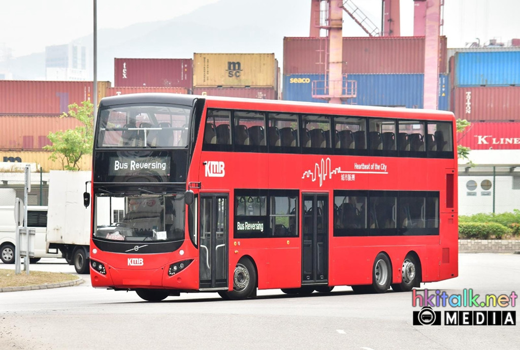 KMB Volvo B8L.jpeg