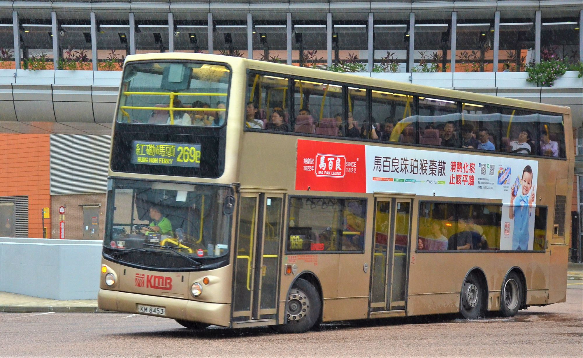 DSC_8216 - 複製.JPG