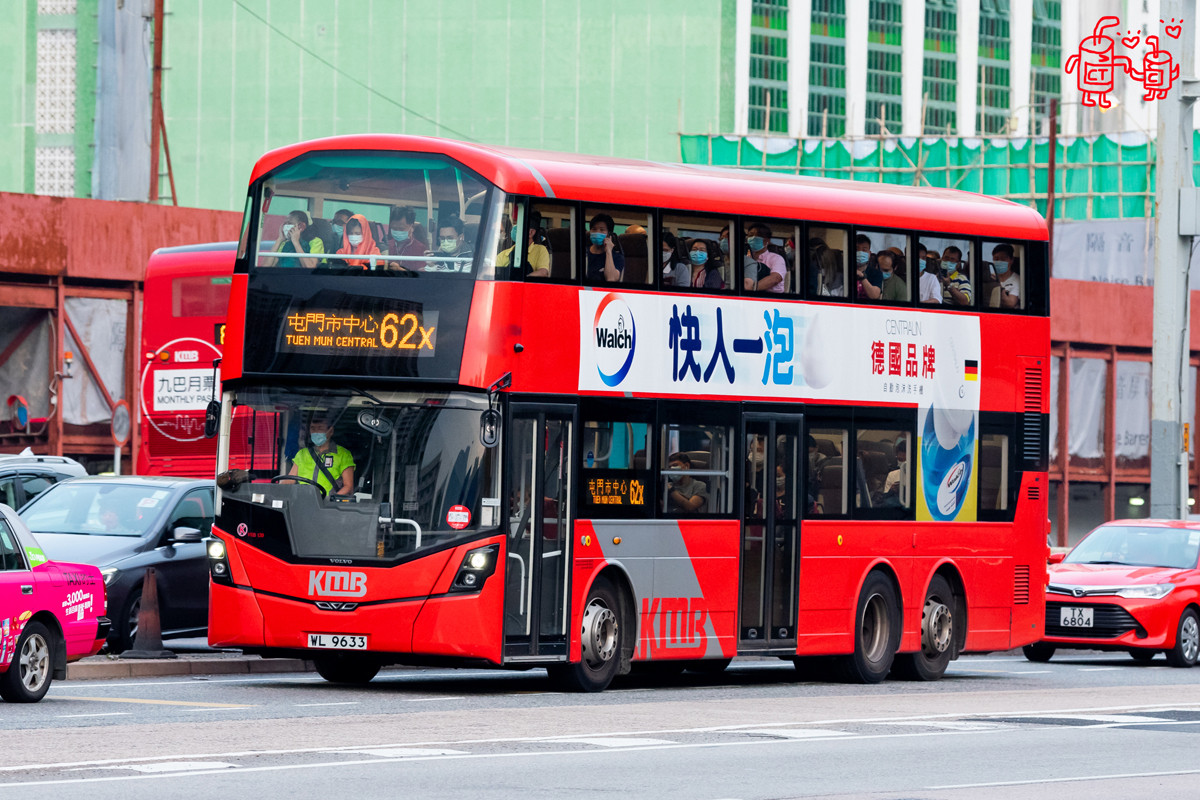 WL9633_62X.jpg