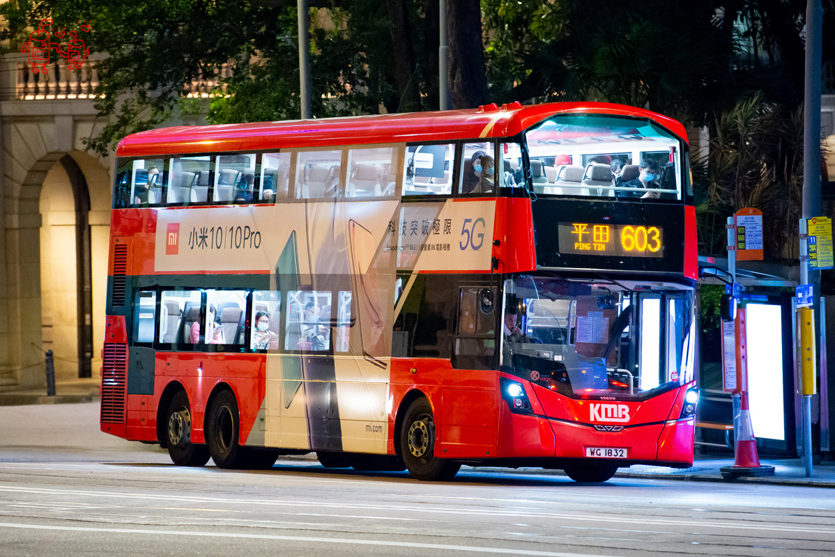 WG1832_603-2.jpg