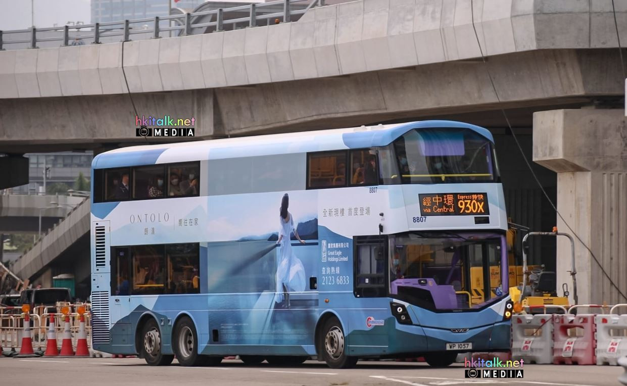 8807@930X.JPG