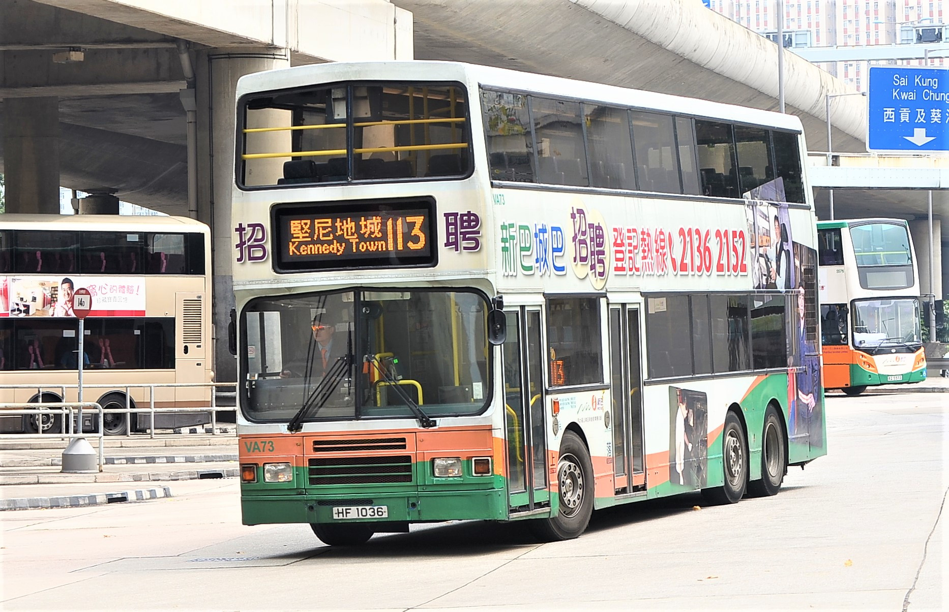 DSC_6157 - 複製.JPG