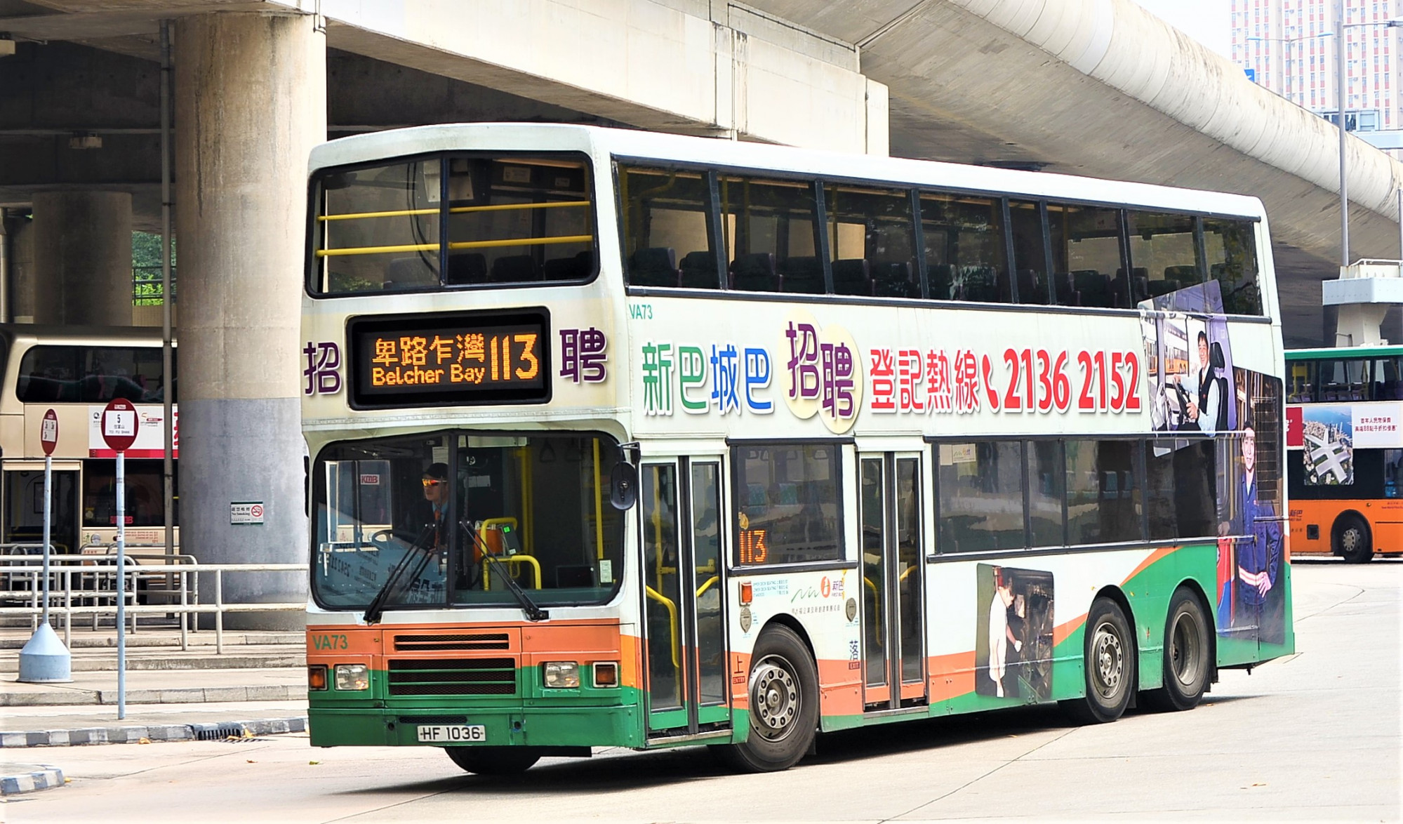DSC_6159 - 複製.JPG