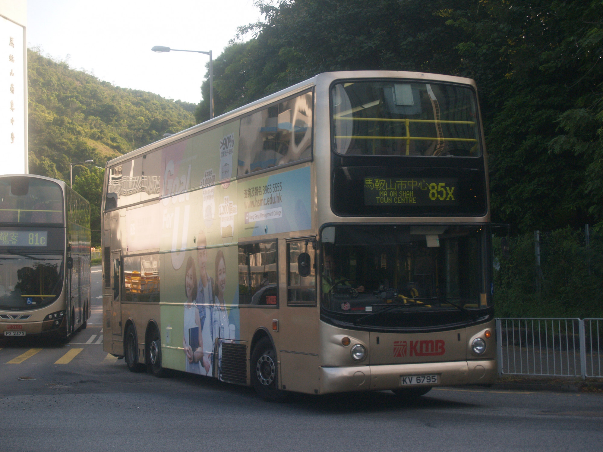 k_3asv486@85x_1.jpg