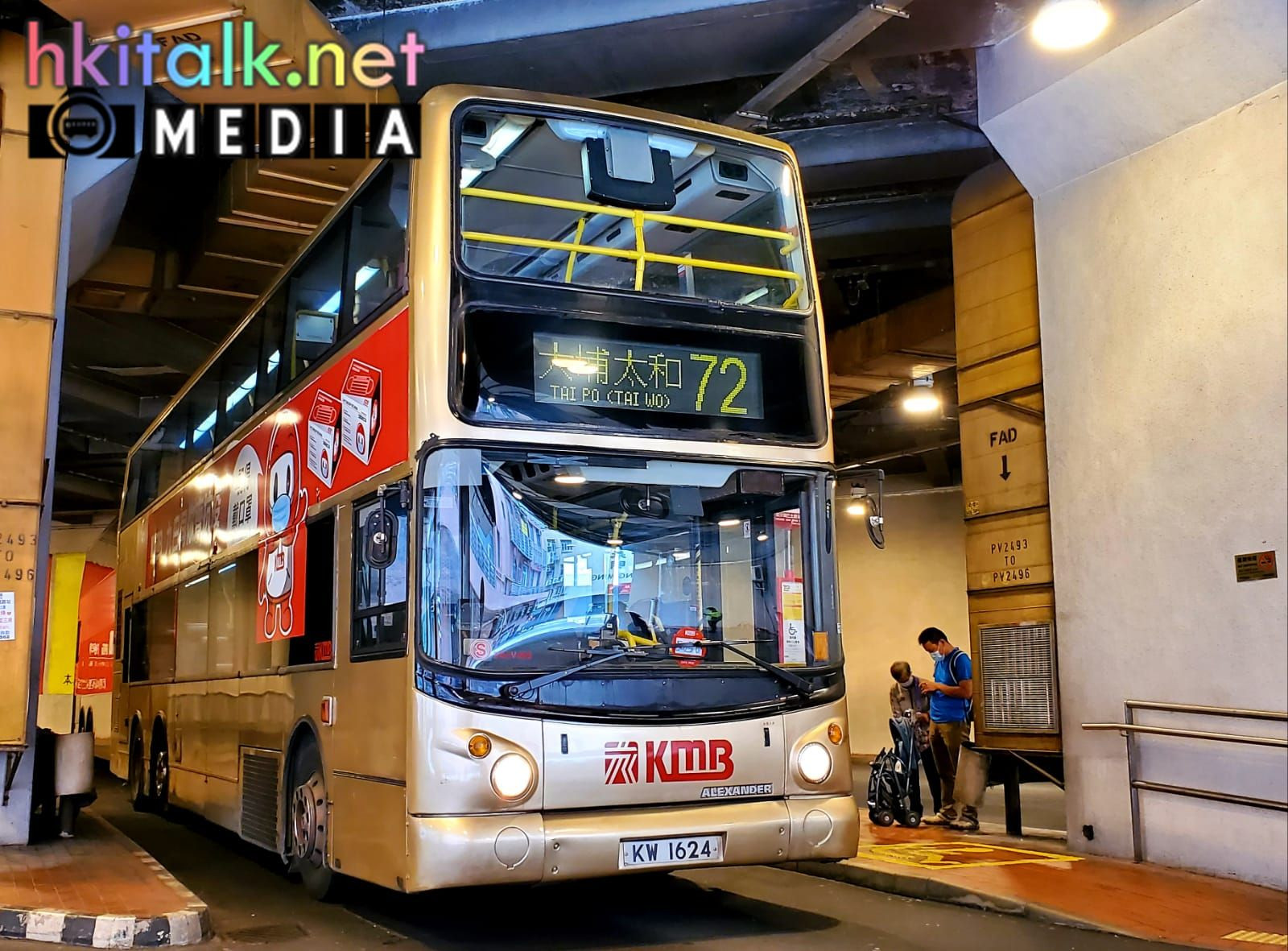 KW1624@72_3.jpg