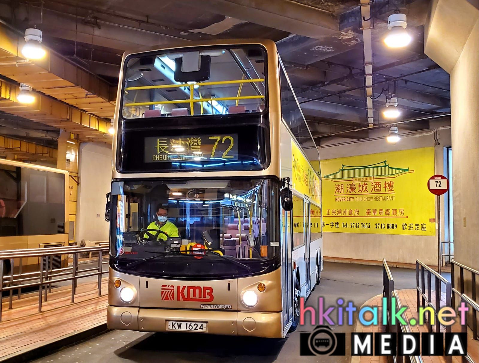 KW1624@72_1.jpg
