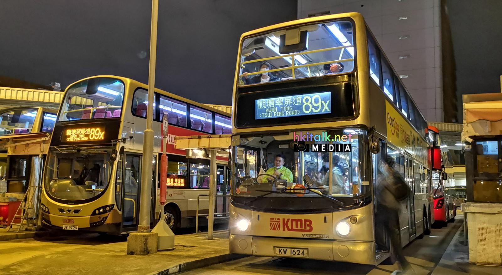 KW1624@89X.jpeg