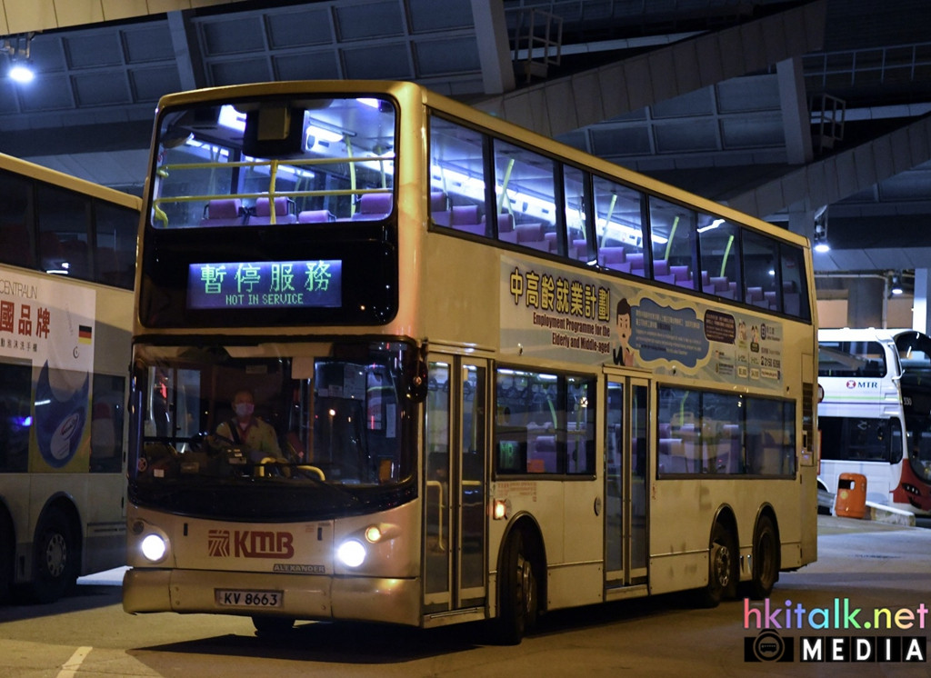 3ASV491 KV8663 276P (2).jpeg