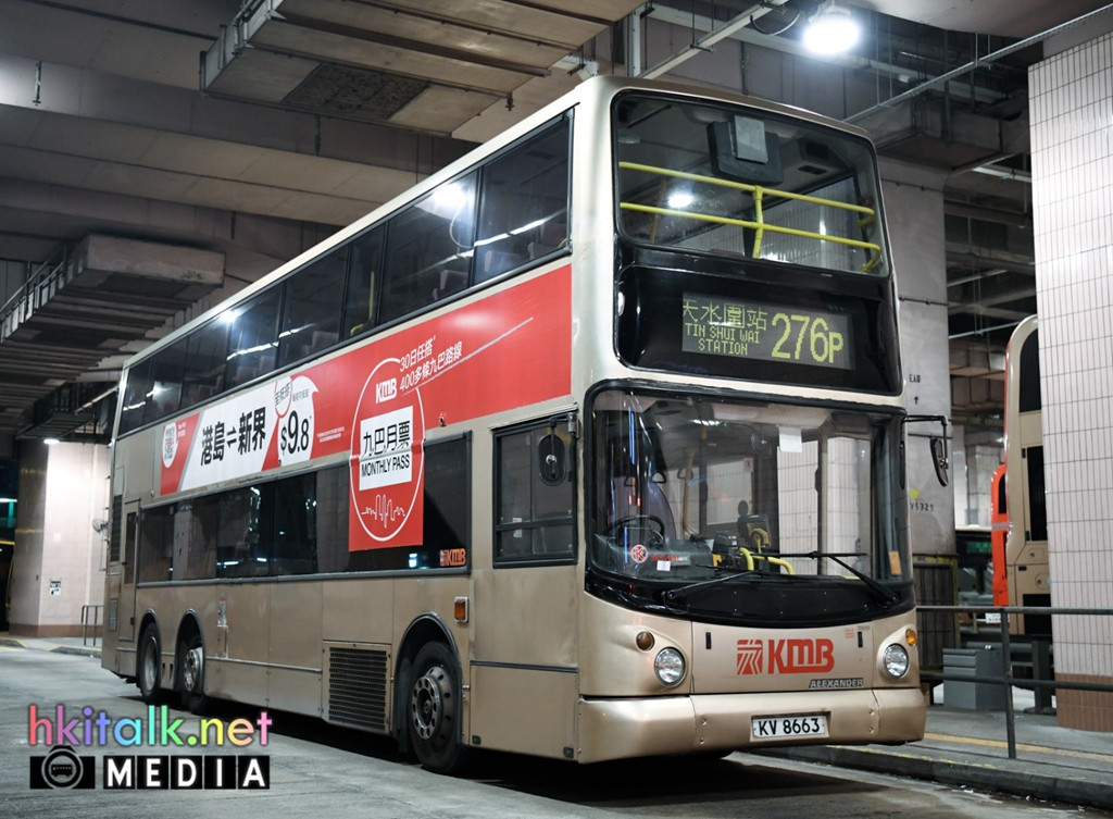 3ASV491 KV8663 276P (3).jpeg