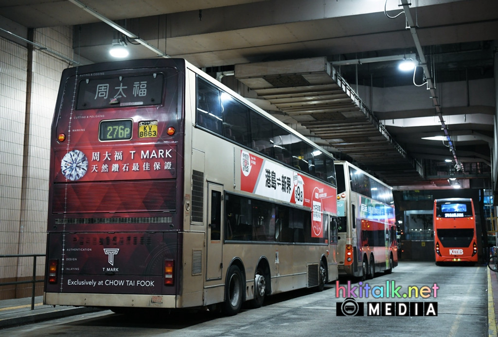 3ASV491 KV8663 276P (6).jpeg