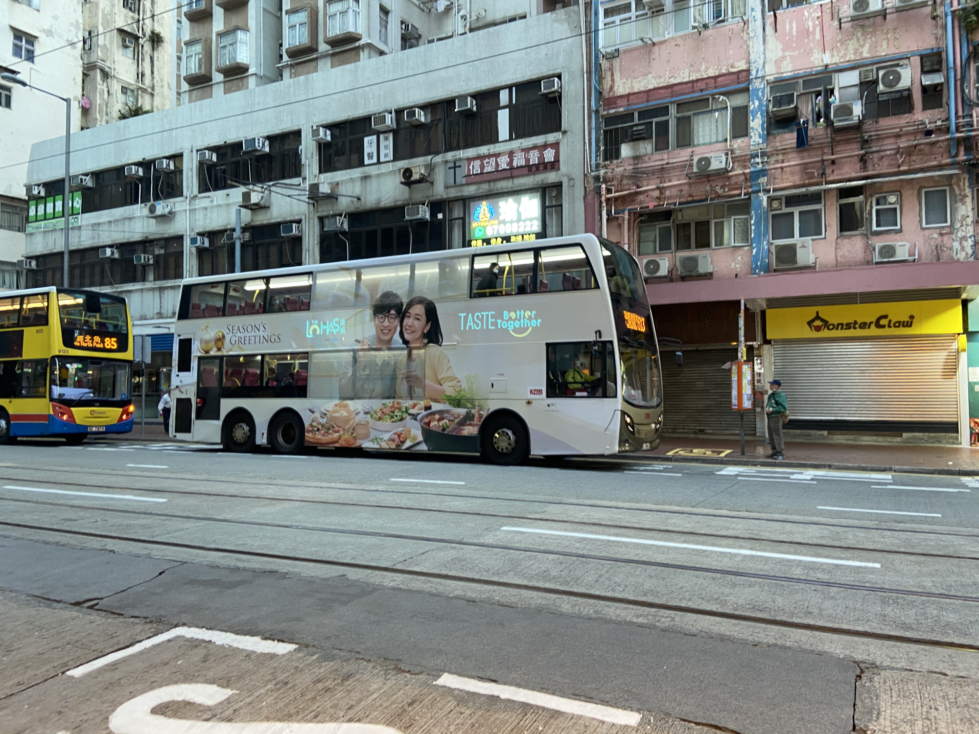 41105517-232D-4244-890F-684DEB61F064.jpeg