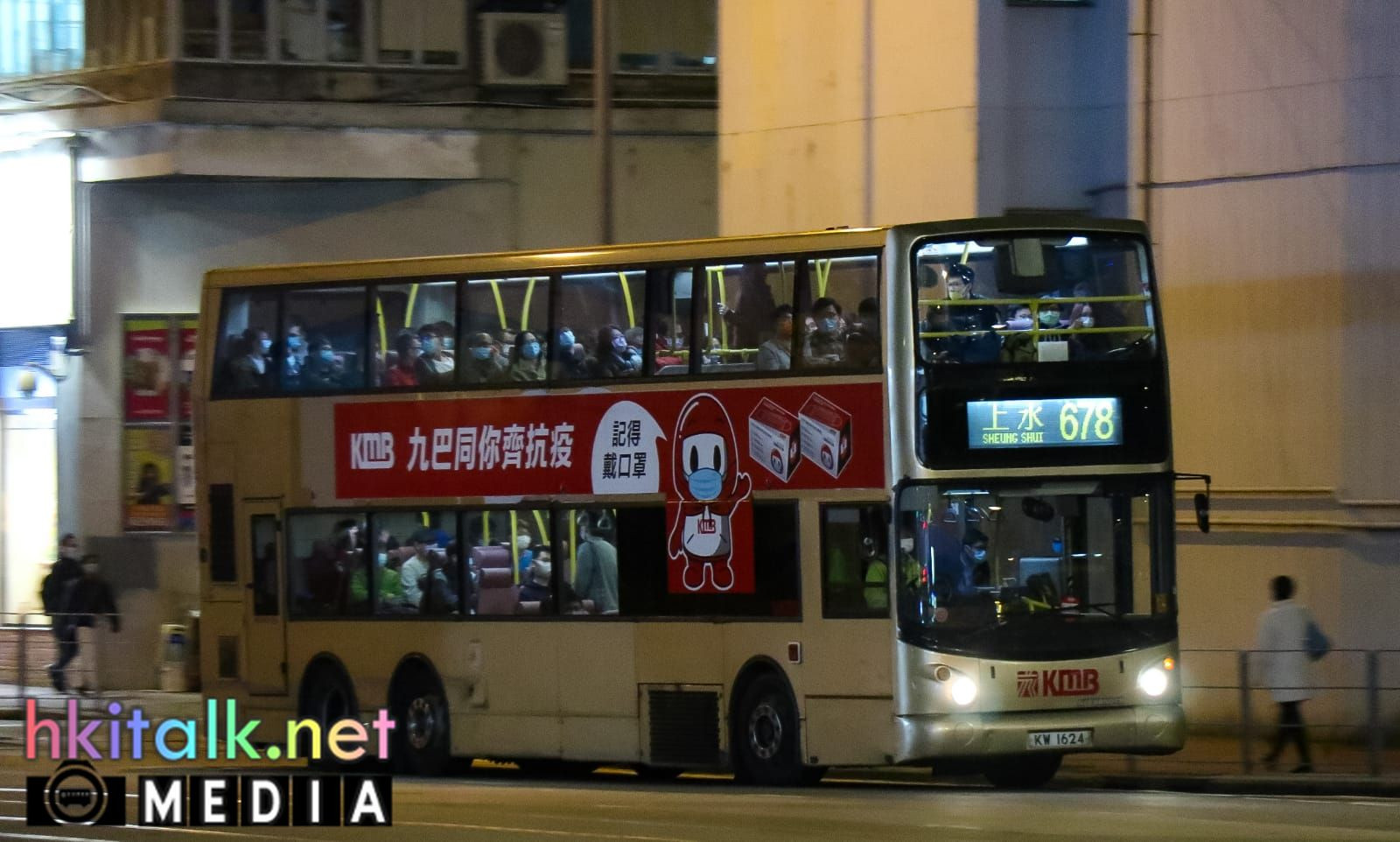 KW1624@678.jpg