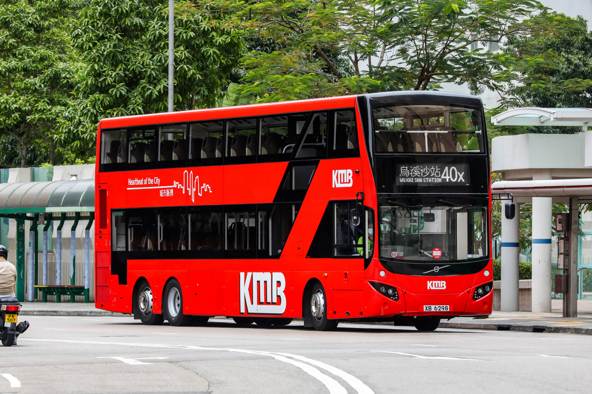 XB6298.jpg