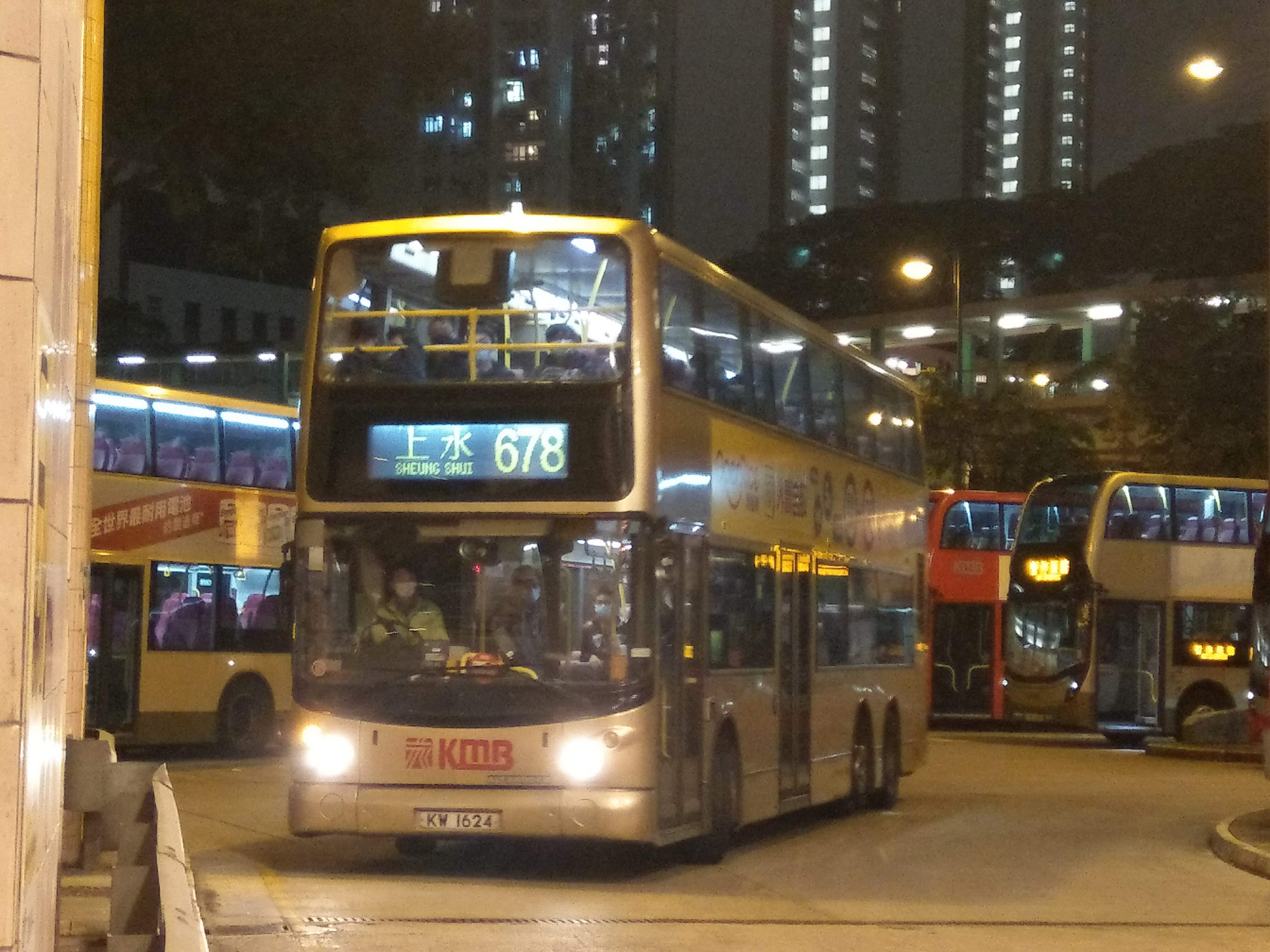 IMAG2676.jpg
