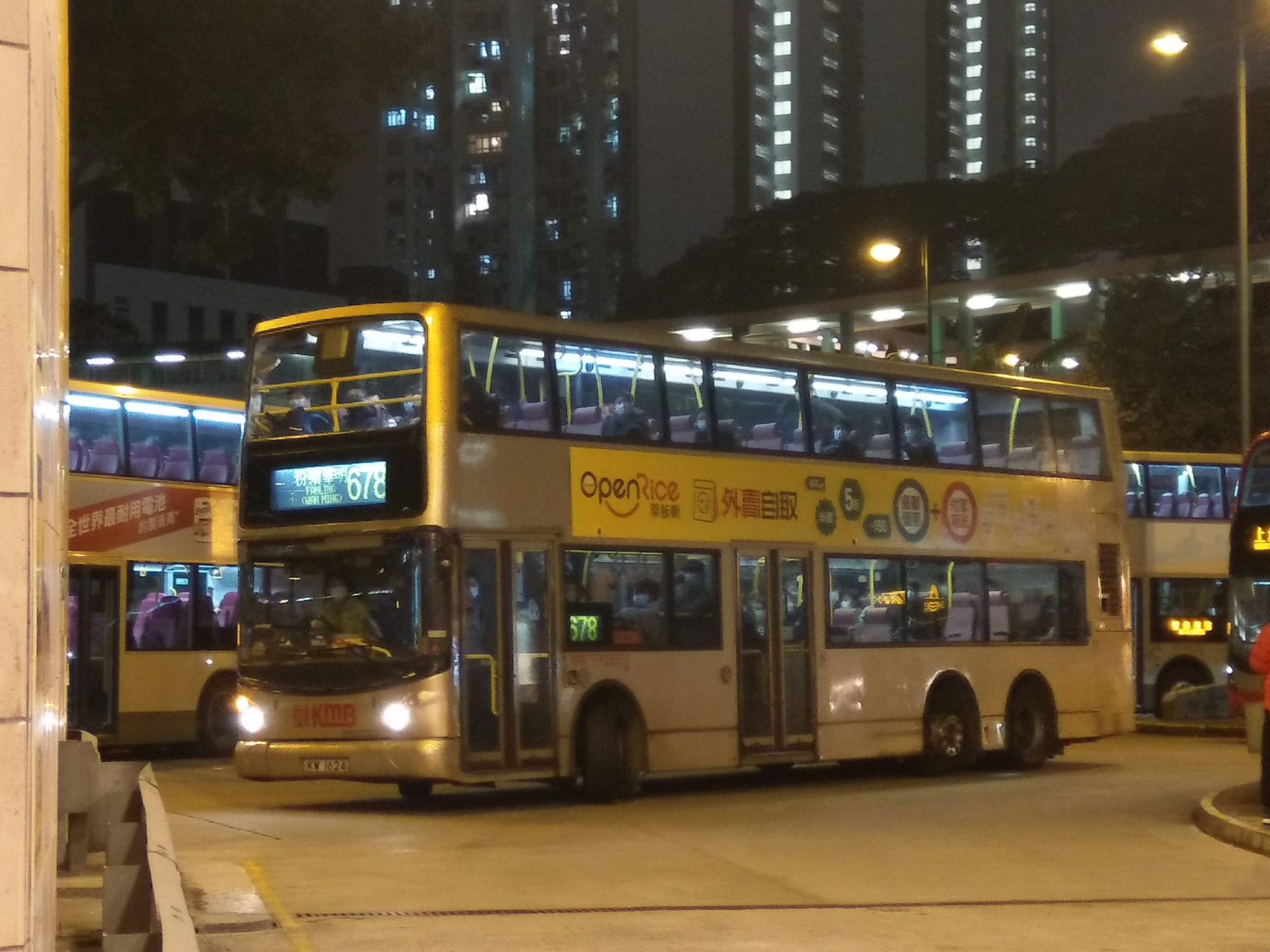 IMAG2674.jpg