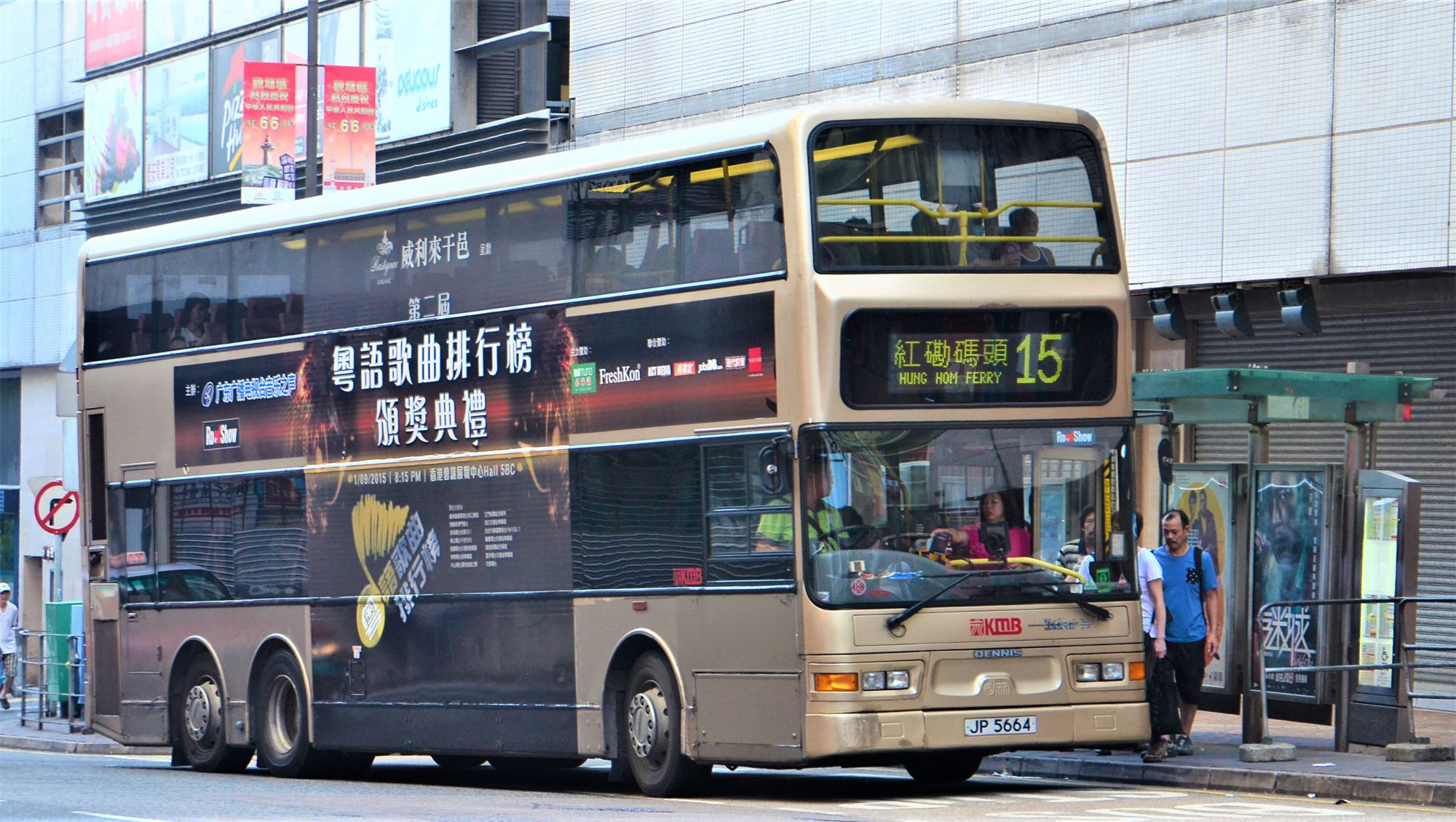 DSC_2917 - 複製.JPG