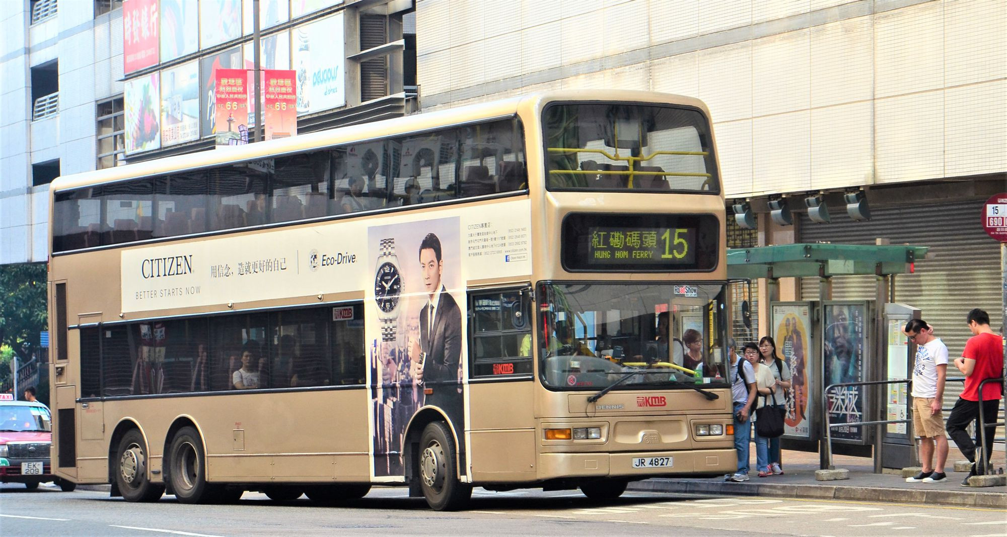 DSC_2966 - 複製.JPG