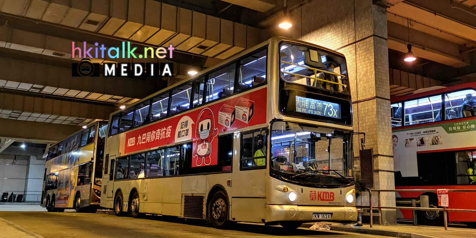 KW1624@73X_D1.jpeg
