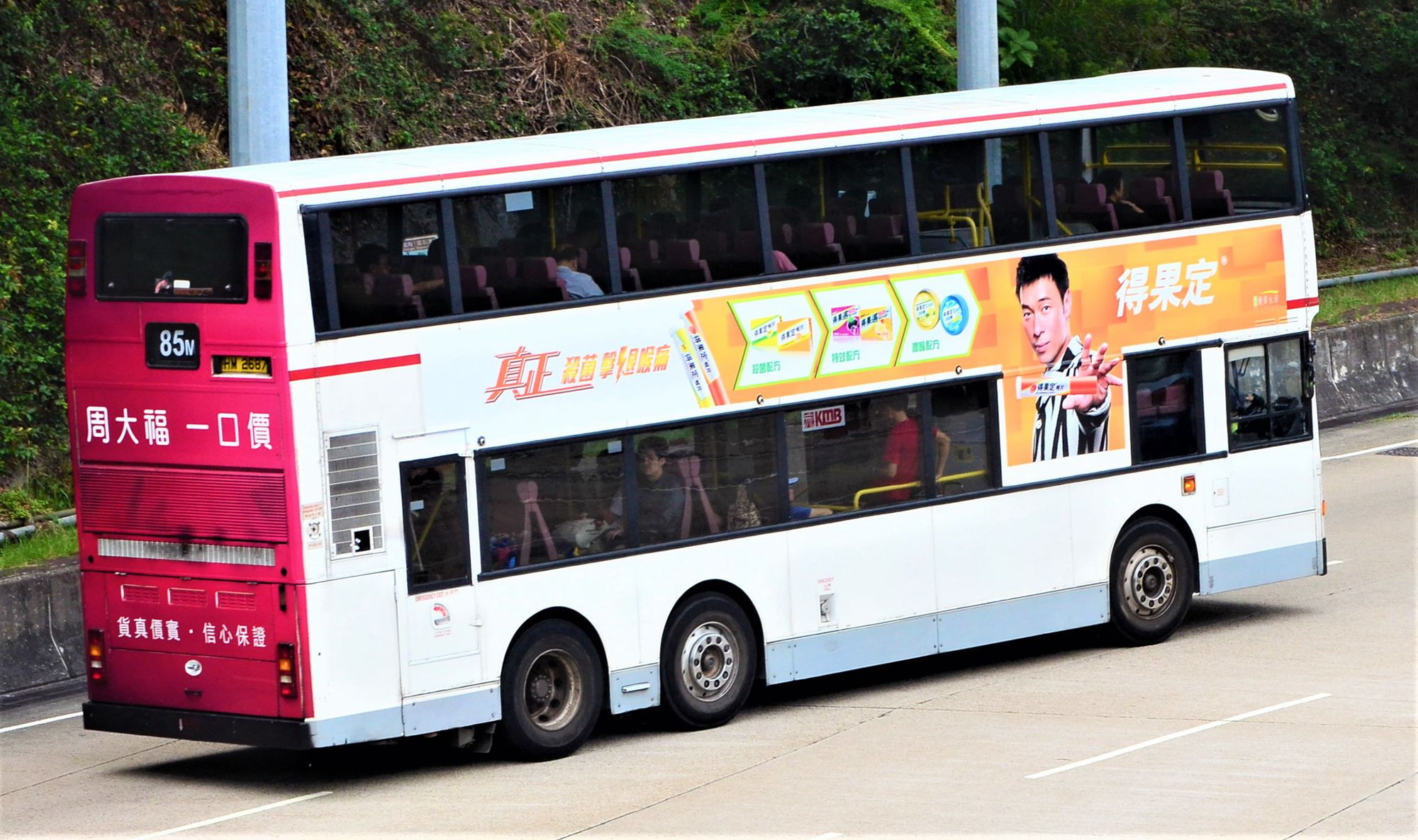 DSC_1179 - 複製.JPG