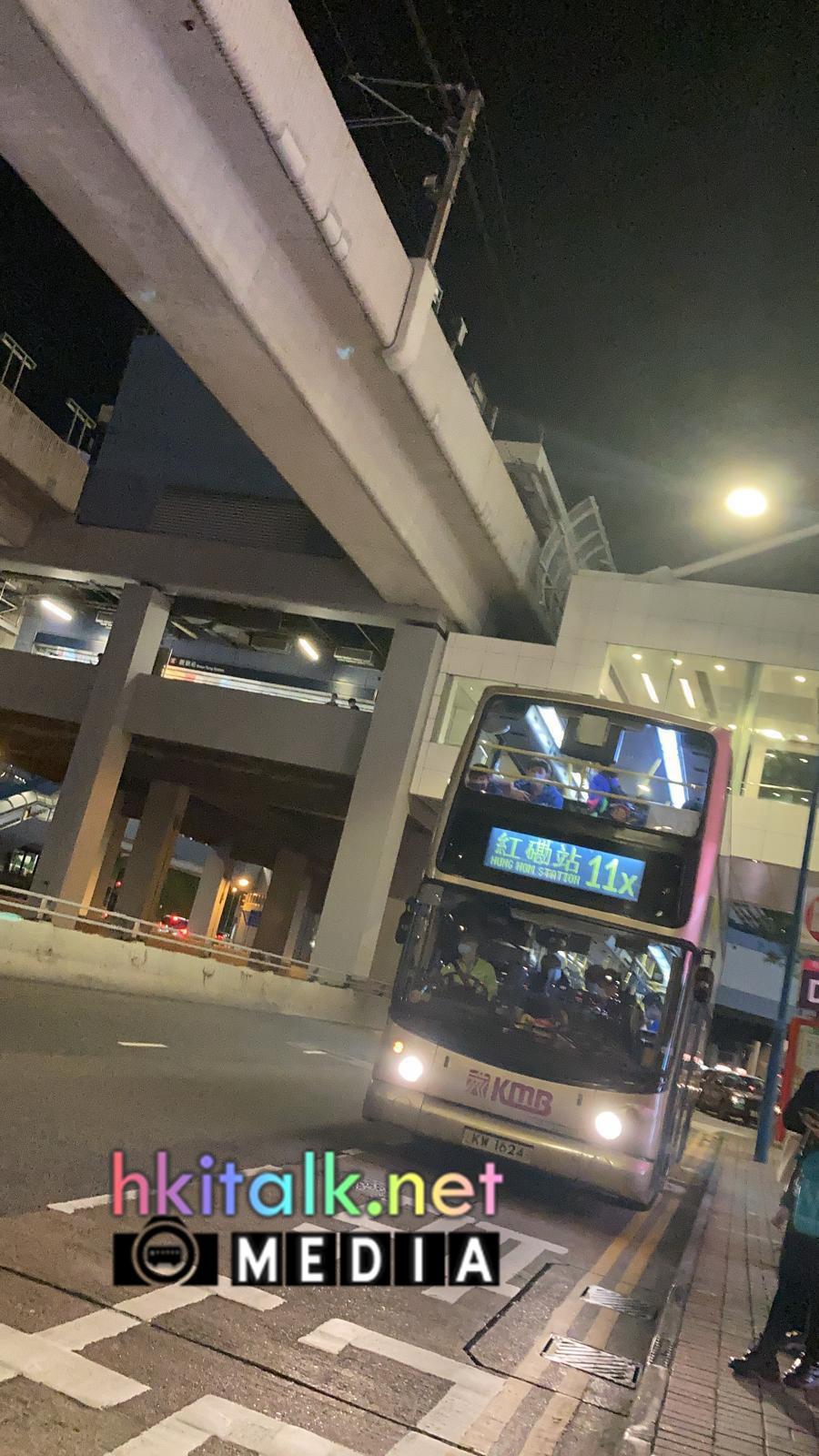 KW1624@11x.jpeg