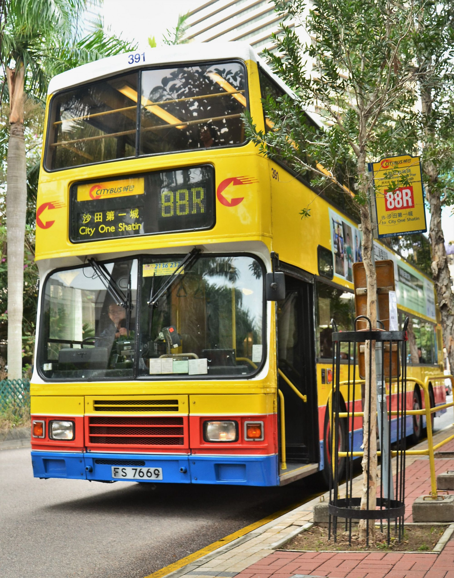 DSC_7601 - 複製.JPG