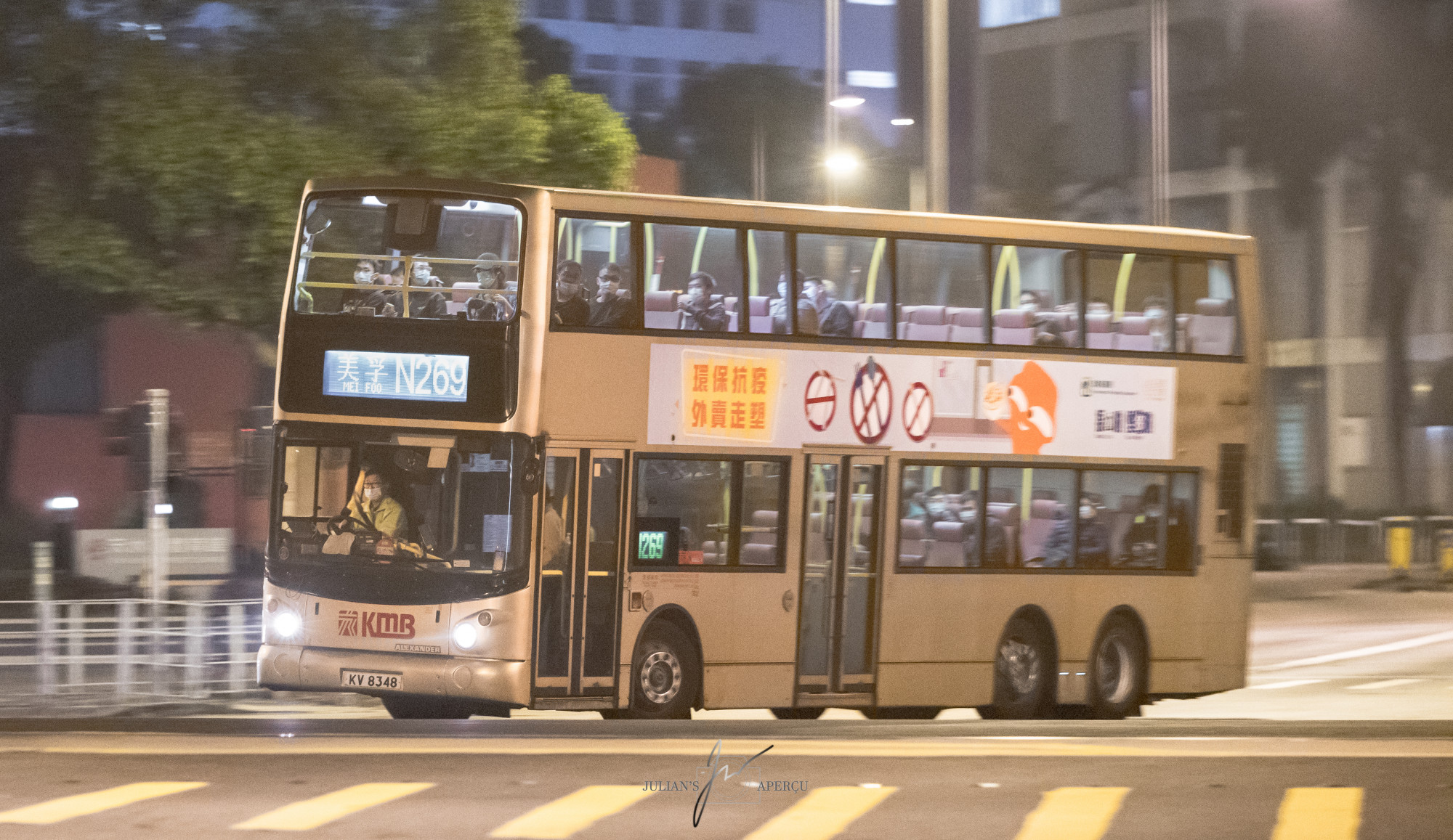 20201207-DSC_2275.jpg