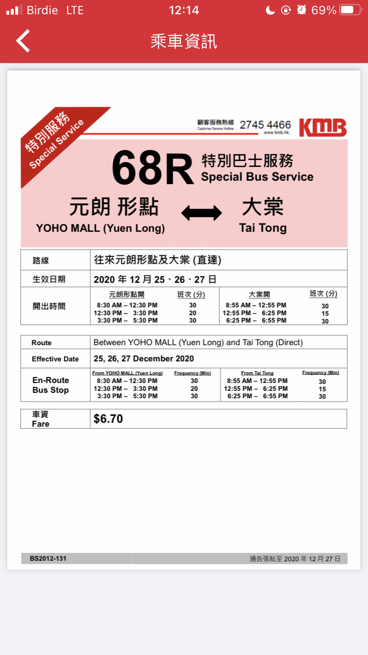 441C7FBC-215D-42F4-BAB2-9644E6236DEC.png