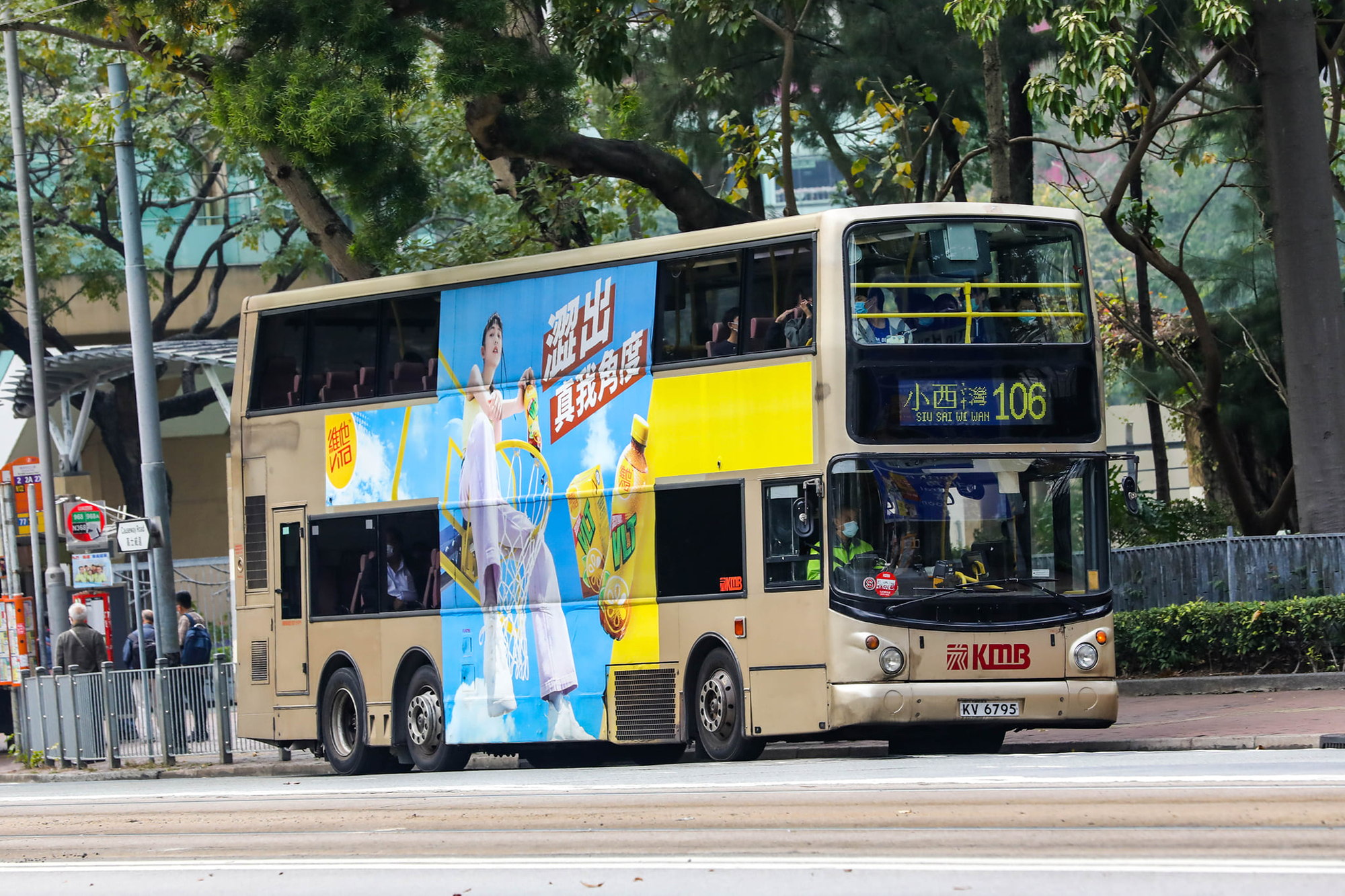 KV6795 106.jpg