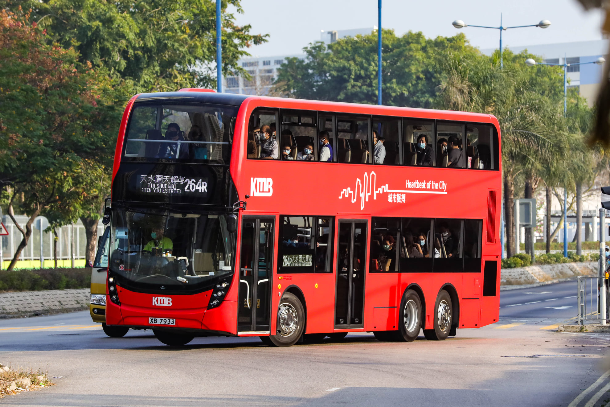 XB7933 264R.jpg