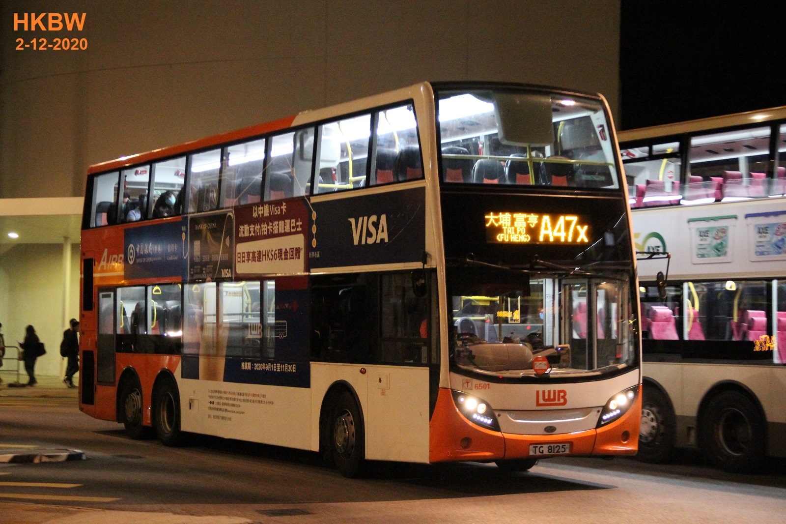 TG8125frtrinA47X.jpg