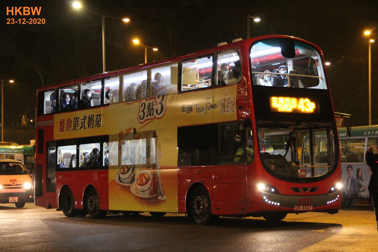 UX4457frtrin43P.jpg