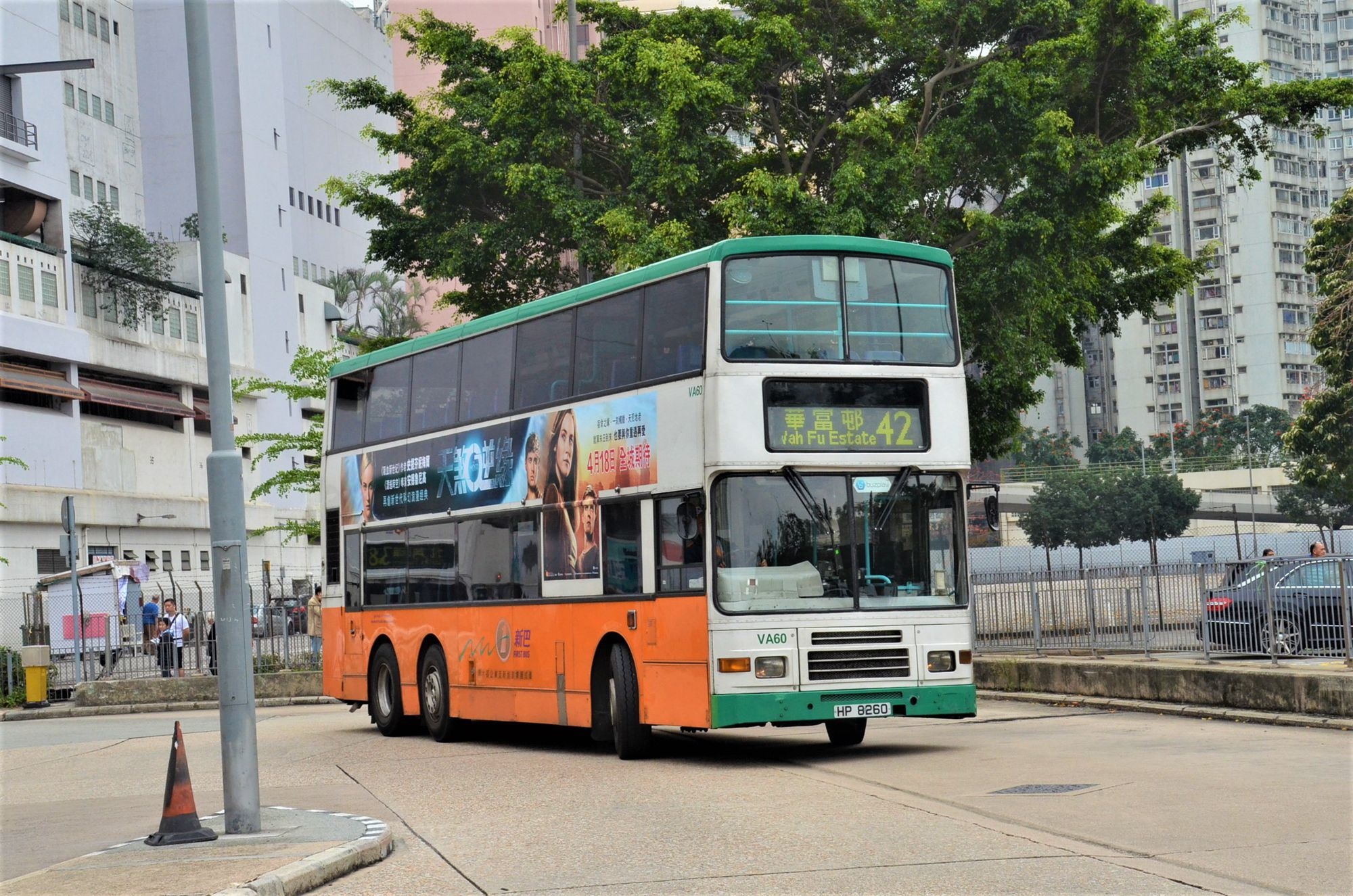 DSC_1368 - 複製.JPG