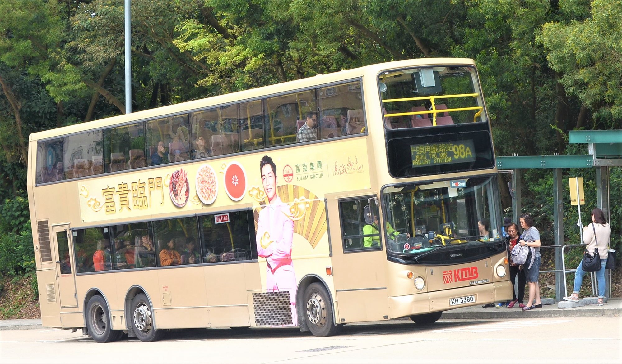 DSC_8800 - 複製.JPG