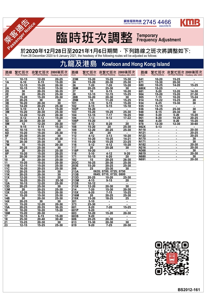 D881393E-A3F6-4E8D-8882-FDD1725E8E06.jpeg