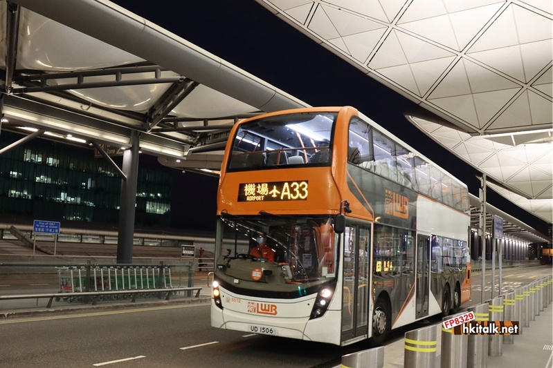 A33 UD1506 20201231.JPG