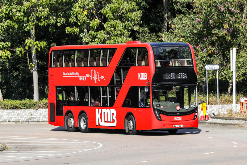 XA7924 273A.jpg