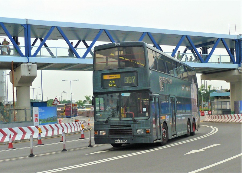 P1120526 - 複製.JPG