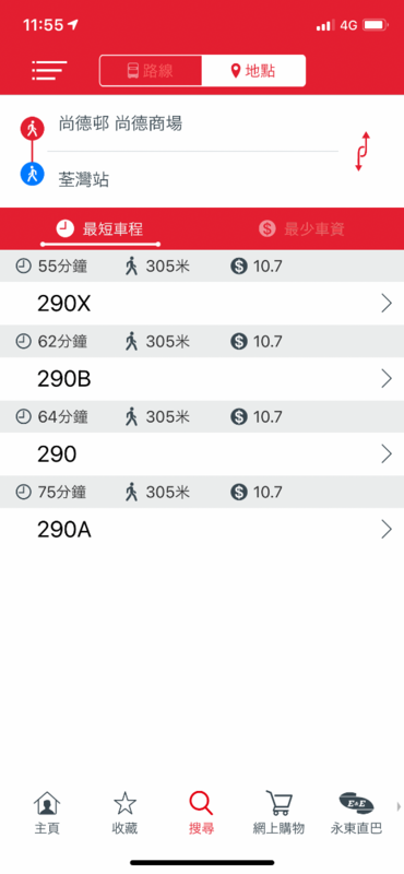 B80ABDDF-771D-4DF4-A685-17BA2052BC24.png