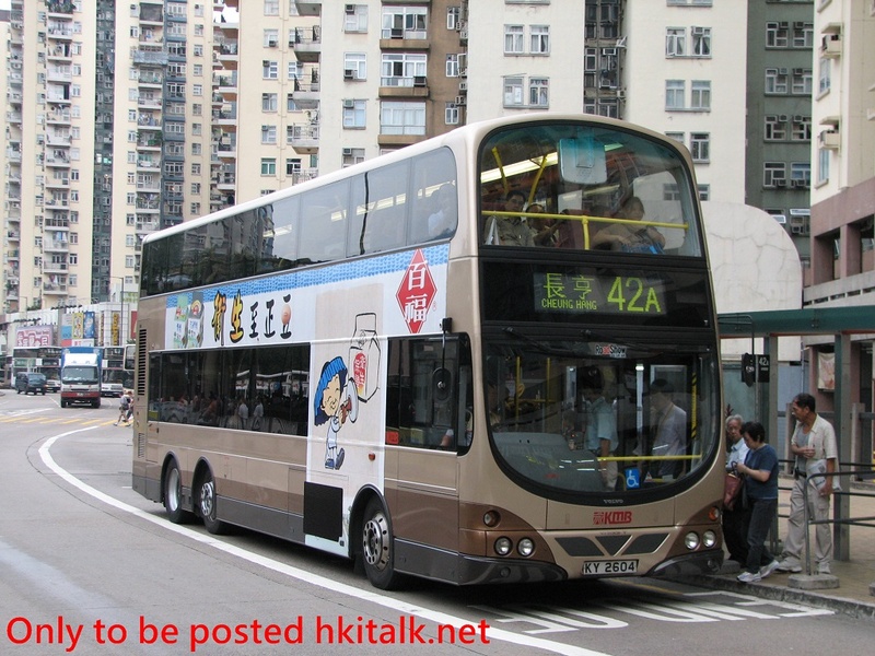 KY2604 (1).JPG