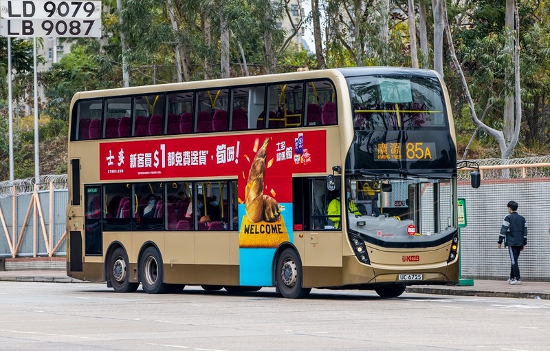 2U3A2060.JPG