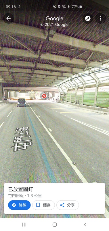 Screenshot_20210123-091600_Maps.jpg