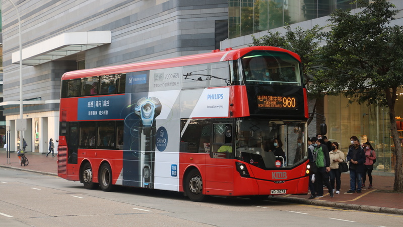 WD2078.JPG