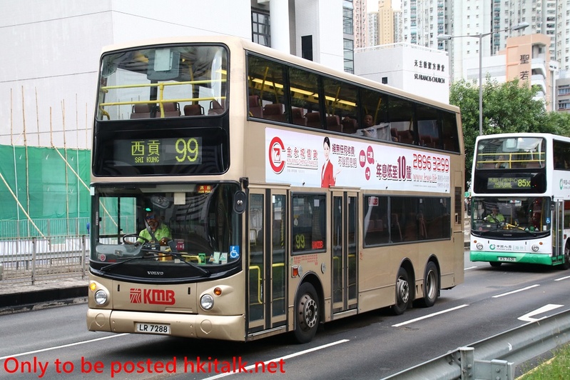 LR7288.JPG