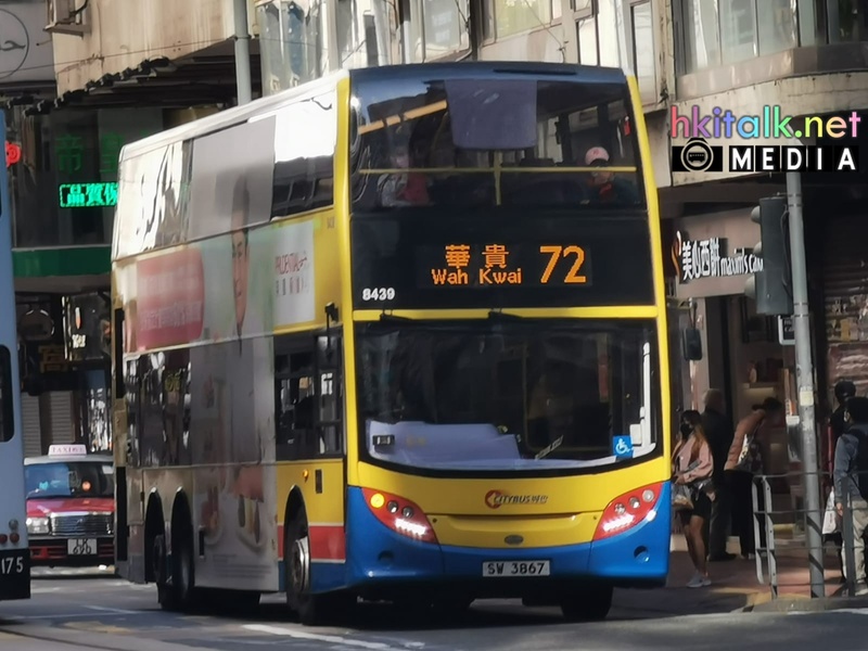 8439.jpeg