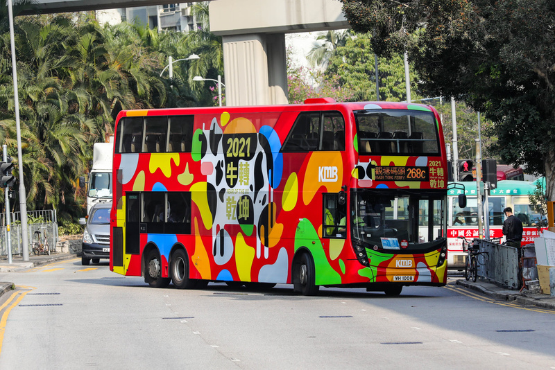 WH1008 268C.jpg