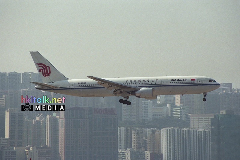 Boeing 767-3J6 B-2558.jpg