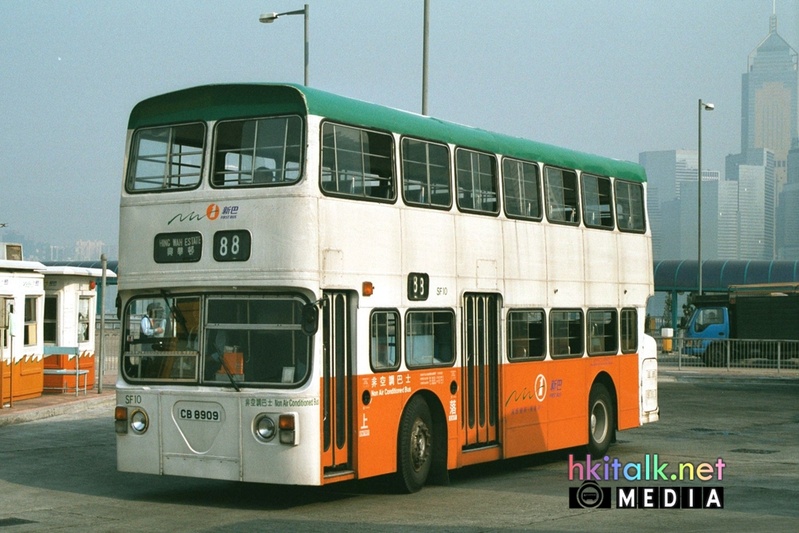 SF10 CB8909 (3).JPG